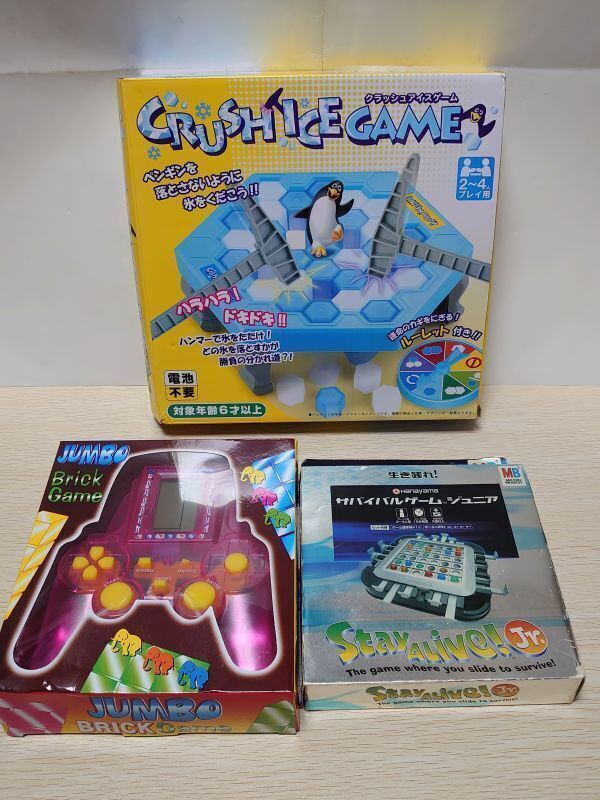 42 同梱不可 クラッシュアイスゲーム サバイバルゲーム ステイアライブ Jr JUMBO BRICK GAME ブリックゲーム (テトリス系) 拍卖