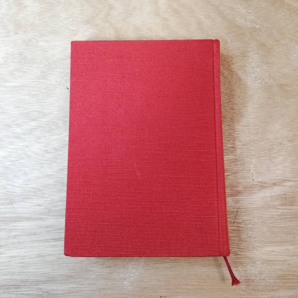 非売品 八幡製鉄所八十年史 部門史 下巻 拍卖