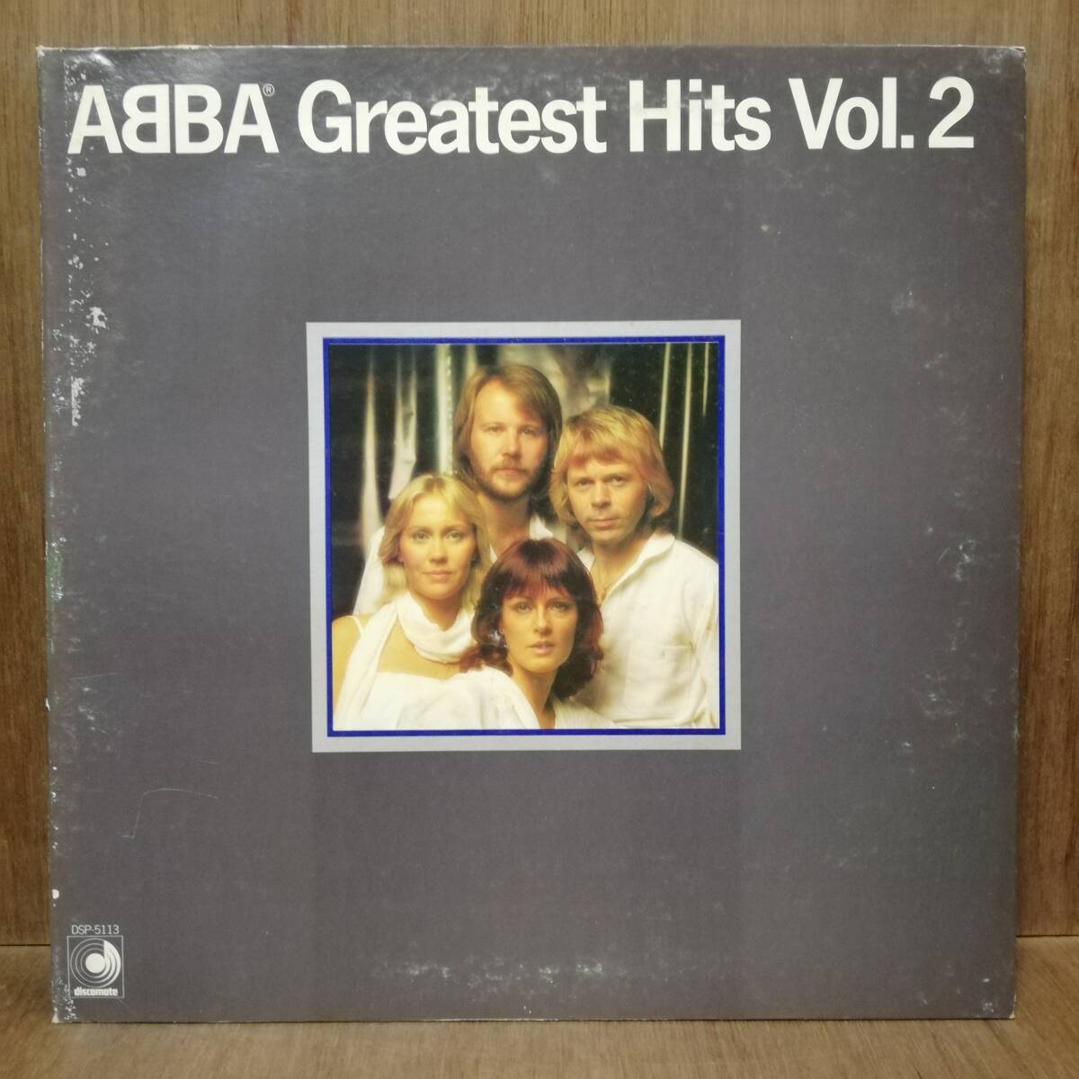 【LP】ABBA - Greatest Hits Vol. 2 - DSP-5113 *17拍卖