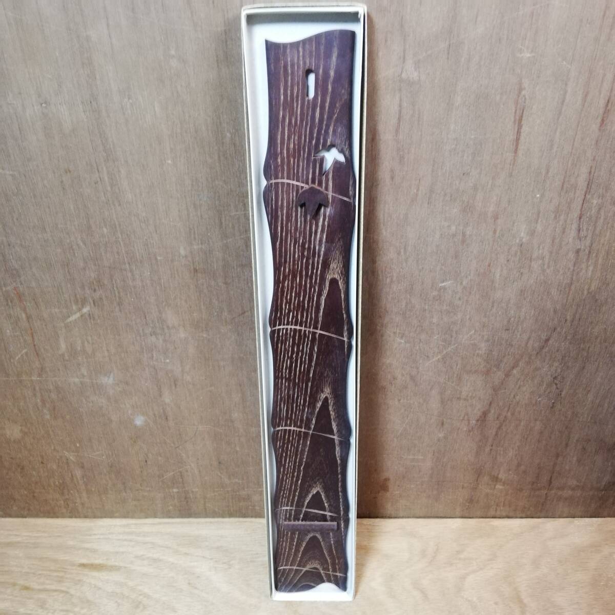 未使用 木製 短冊掛け 竹 箱付き拍卖