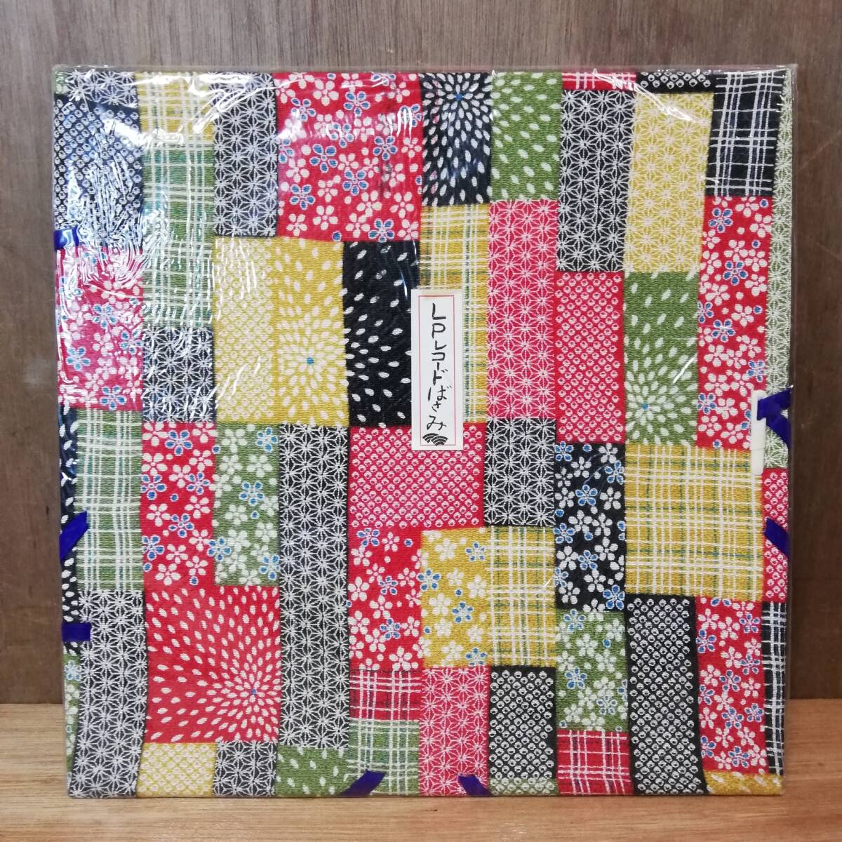 未開封 RECORD CASE 和柄 レコードケース LP レコード ばさみ拍卖