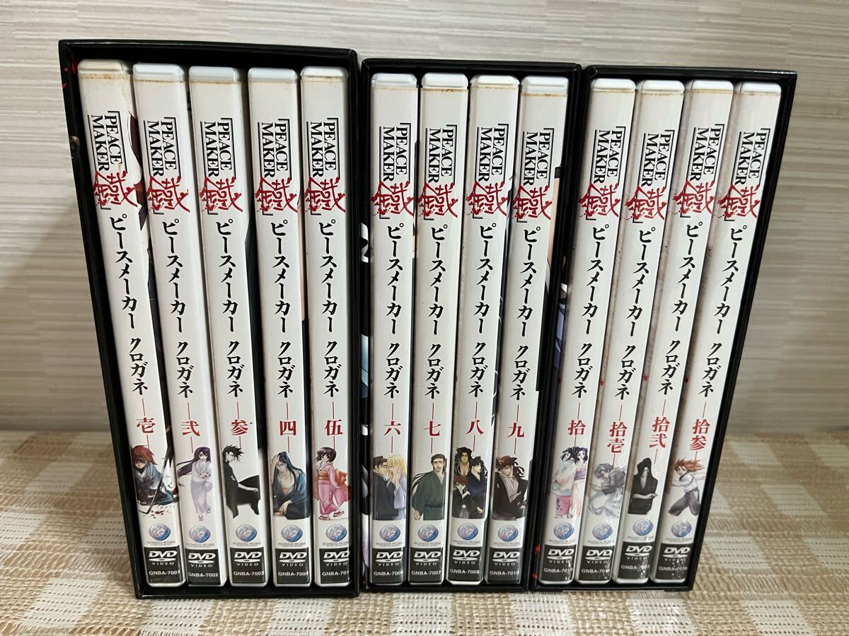 PEACE MAKER 鐵 全13巻セット DVD 即決 送料無料拍卖