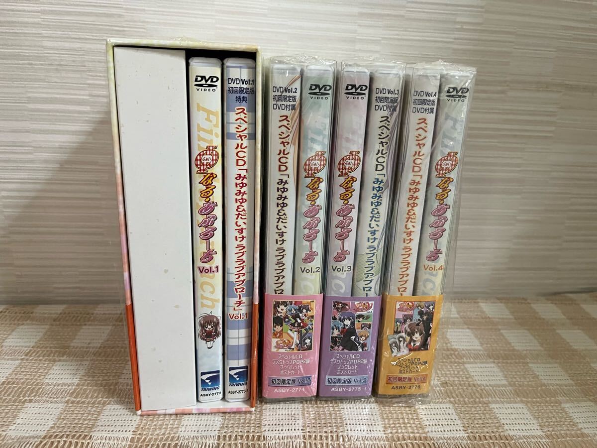 φなる・あぷろーち 初回全4巻セット DVD 即決 送料無料拍卖
