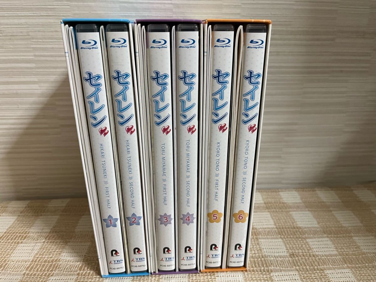 セイレン 初回全6巻セット Blu-ray 即決 送料無料拍卖