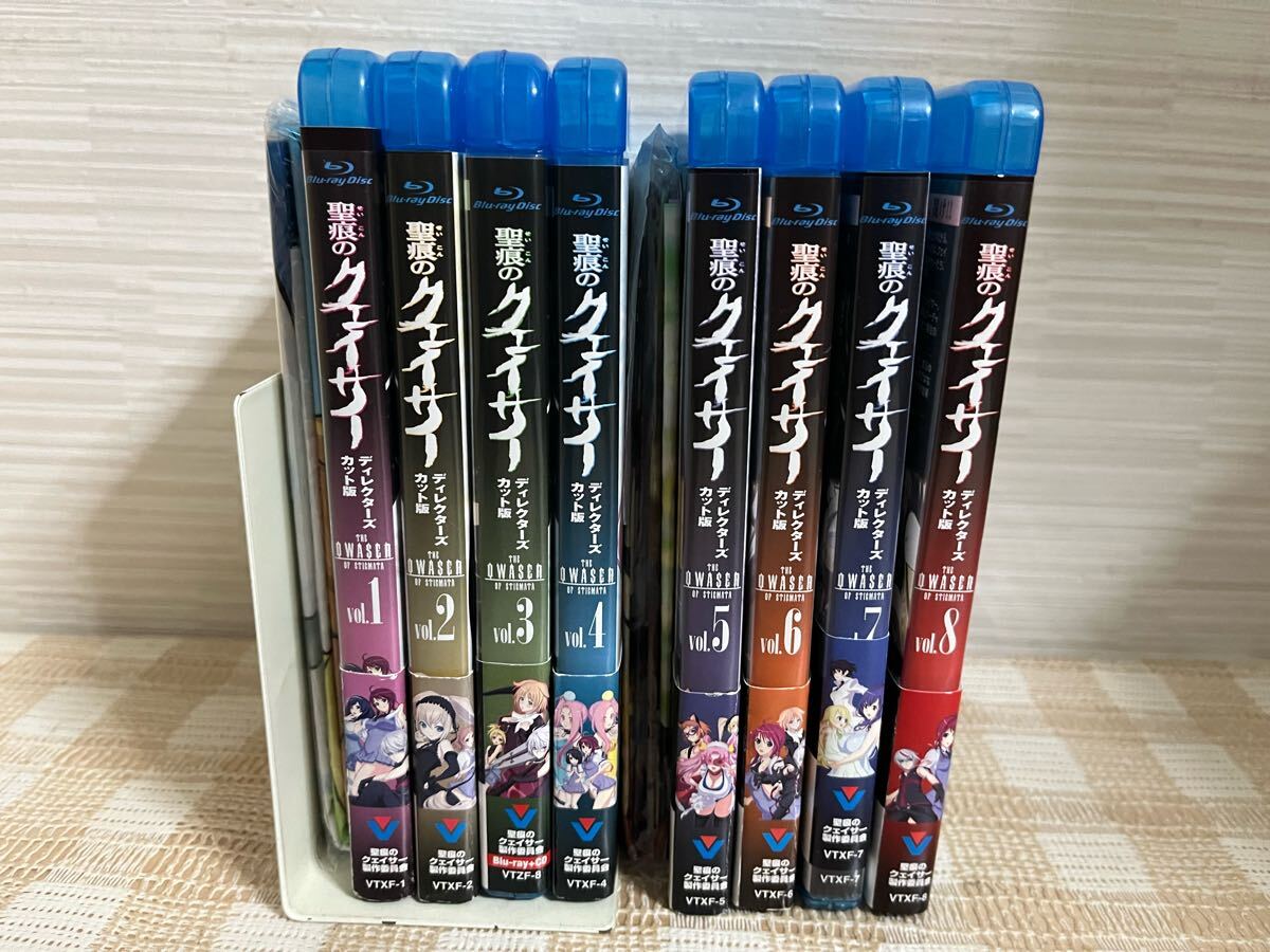 聖痕のクェイサー(1期) 全8巻セット Blu-ray 即決 送料無料拍卖