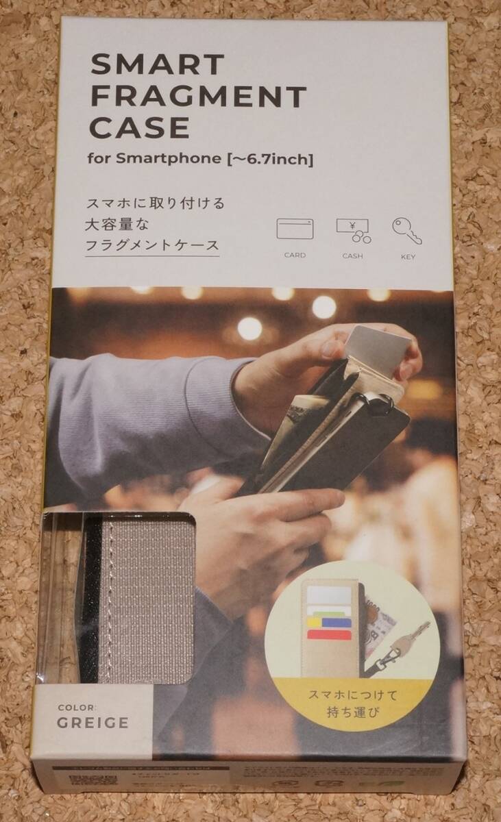☆新品☆ELECOM スマートフォン用 スマートウォレット フラグメントケース グレージュ拍卖