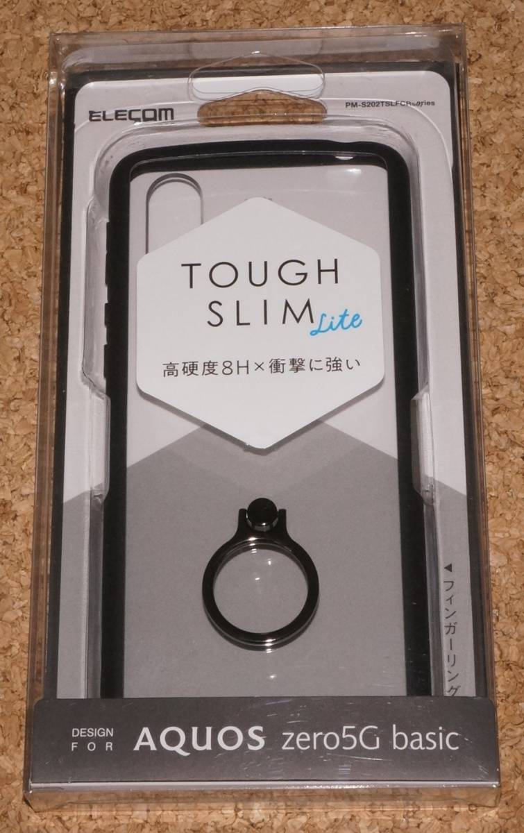 ★新品★ELECOM AQUOS zero5G basic TOUGH SLIM LITE リング付き フレーム ブラック拍卖