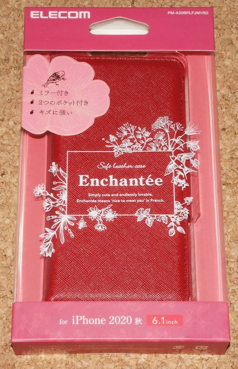 ★新品★ELECOM iPhone12/12Pro レザーケース Enchantee ミラー付き レッド拍卖