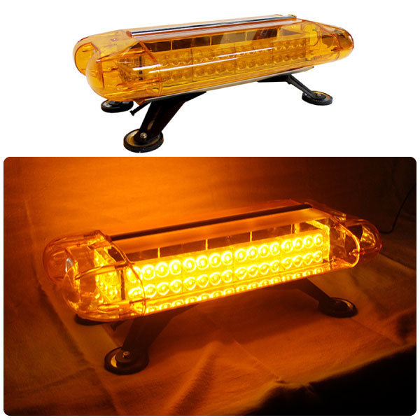 LED 回転灯 ユニットタイプ 【アンバー】 黄色 黄 80wLED シガーソケット電源 強力マグネット取付 道路維持作業車 道路パトロール車 WB-836拍卖