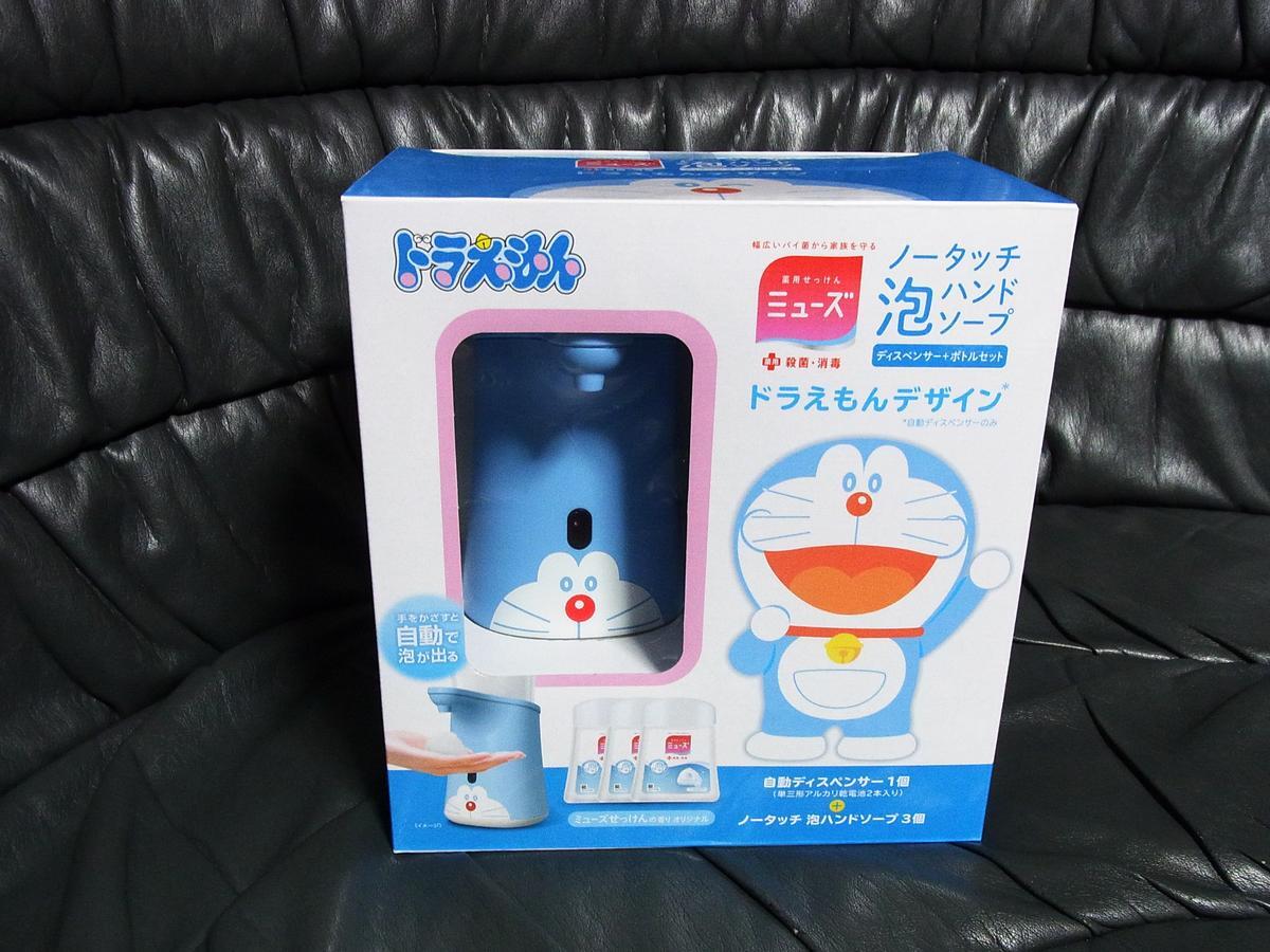 新品★未使用 ミューズ 泡ハンドソープ ドラえもん拍卖
