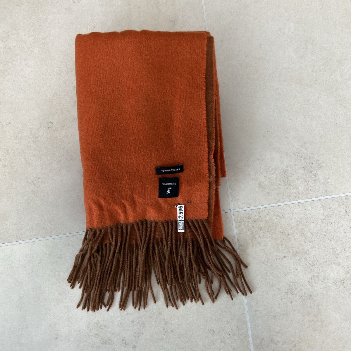 トゥモローランド マフラー カシミア拍卖