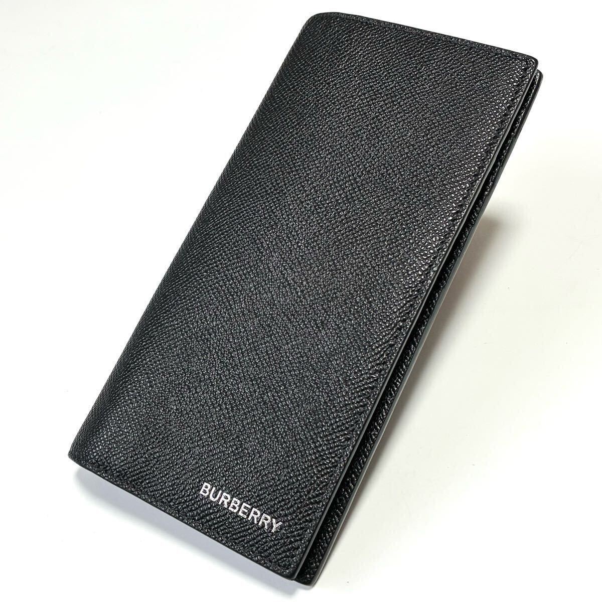 ★美品 BURBERRY バーバリー 二つ折り 長財布 レザー ブラック 黒 メンズ 男性 【鑑定済み 本物保証】拍卖