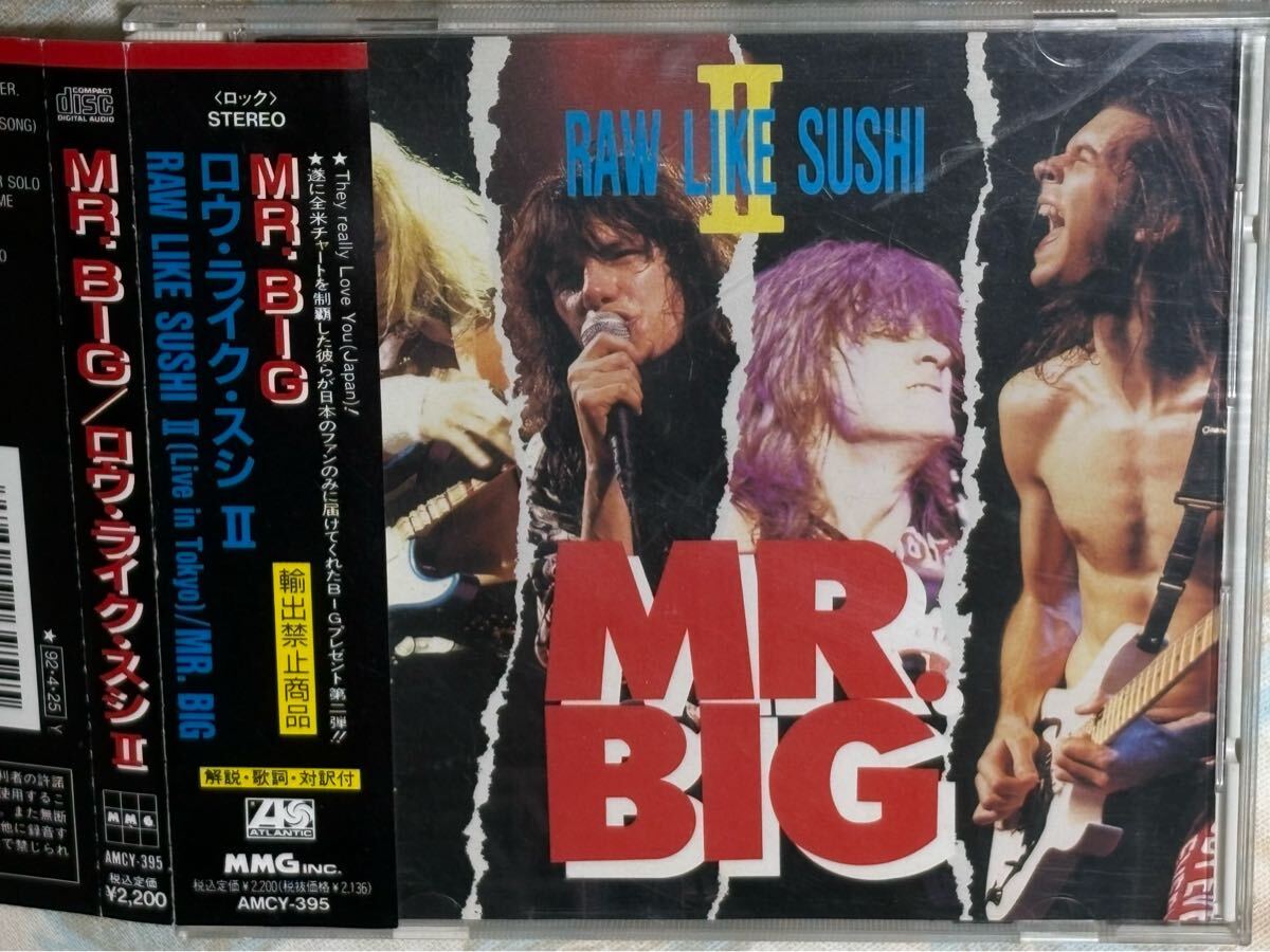 ※ MR.BIG ※ ロウ・ライク・スシⅡ ※ 国内盤帯つきCD ギターピック、おまけつき拍卖