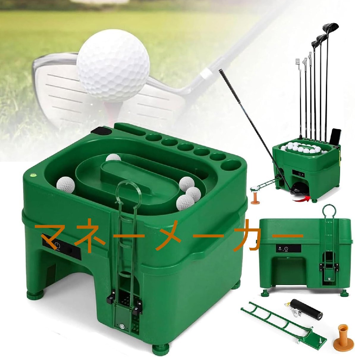 電動誘導ゴルフボールティーアップマシン、6つのホルダー付き、デュアルモード、高さ調節可能、40個のゴルフボールを保持拍卖