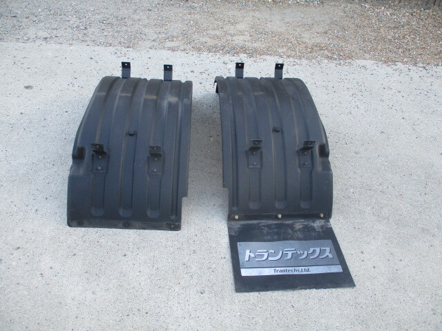 ☆4トン リアフェンダー フェンダー 樹脂製 即決あり 左右 泥除け 引き取り可能☆拍卖