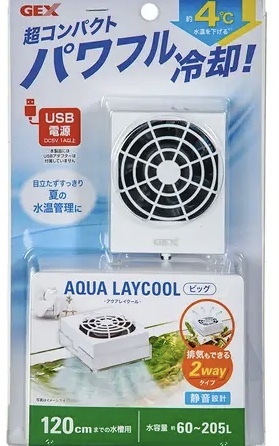 ☆送料無料☆GEXアクアレイクール ビッグ☆USB仕様冷却ファン☆(熱帯魚 金魚 水草 メダカ)新品未使用☆説明欄をお読みください☆拍卖
