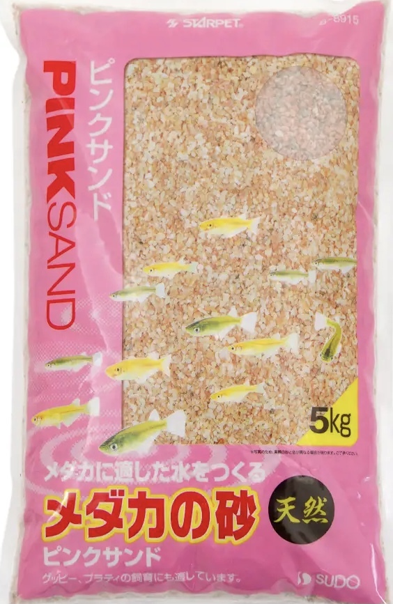 メダカの砂 ピンクサンド5Kg☆送料無料☆PH低下を抑える(金魚 アフリカンシクリッド カメ ザリガニ 中性〜弱アルカリ性を好む魚に)スドー拍卖