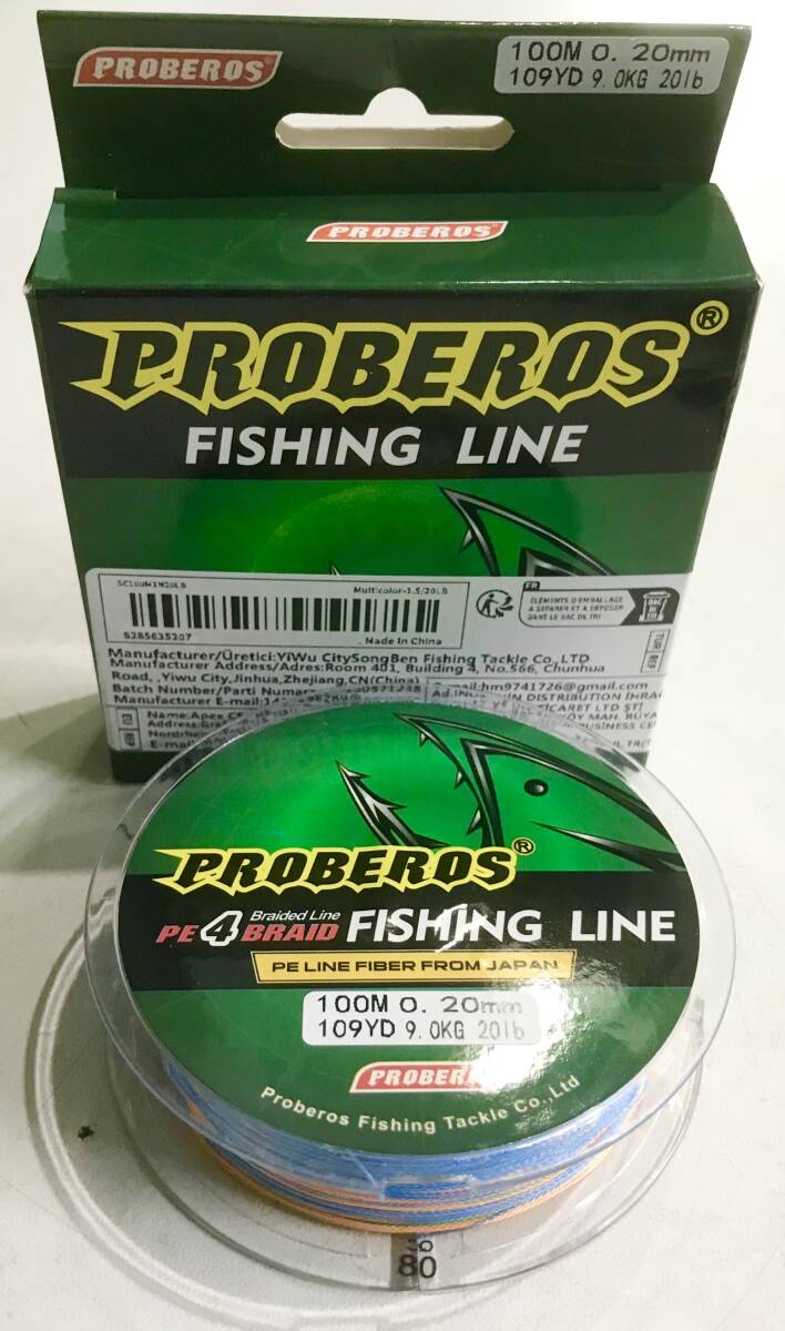 PEライン100メートル☆1.5号☆0.2㎜☆20ポンド☆送料無料☆新品未使用☆マルチカラー☆PROBEROS BRAID X4SUPER PE LINE☆拍卖