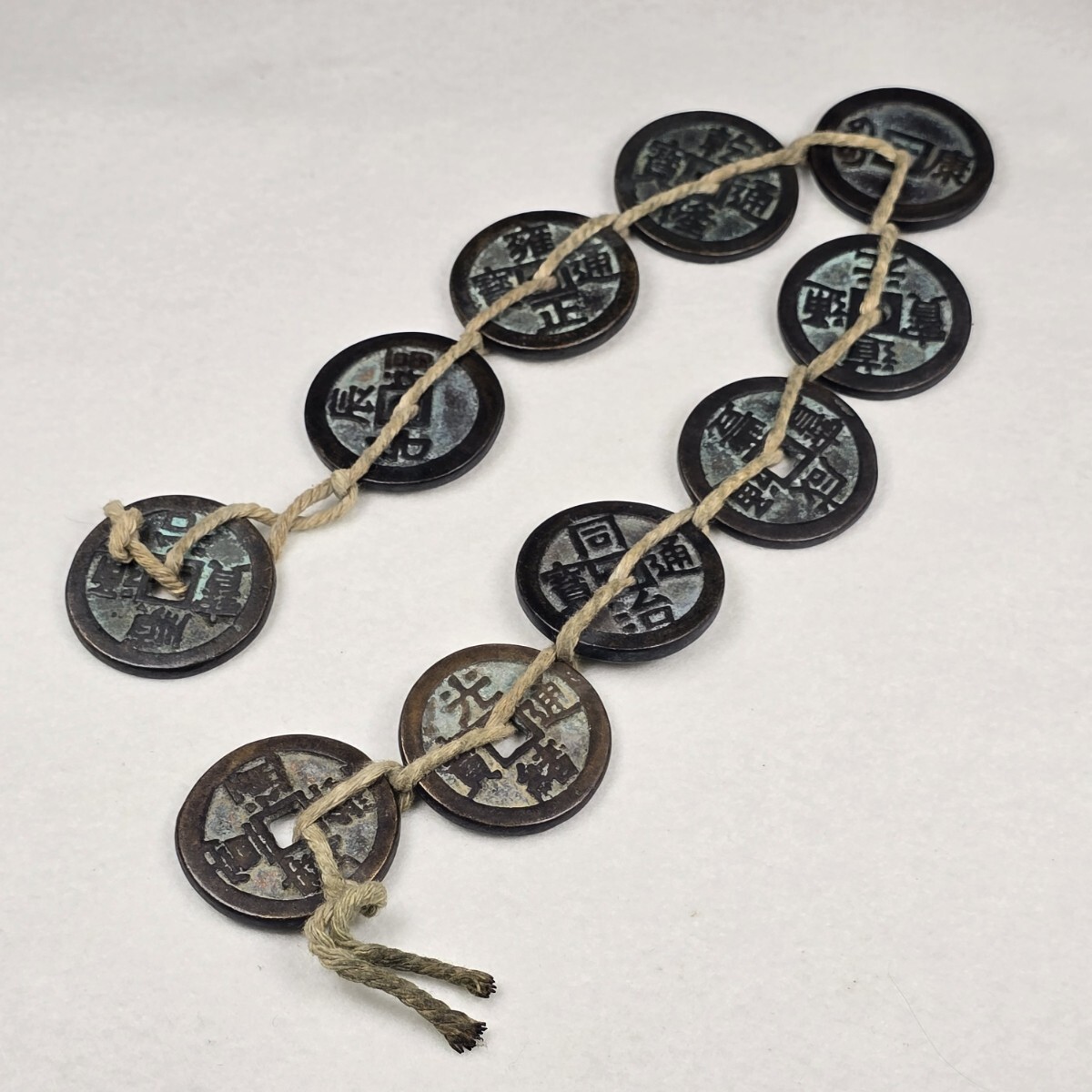 收集品 古銭 銅銭 絵銭 清十帝銭 厭勝銭 激安拍卖