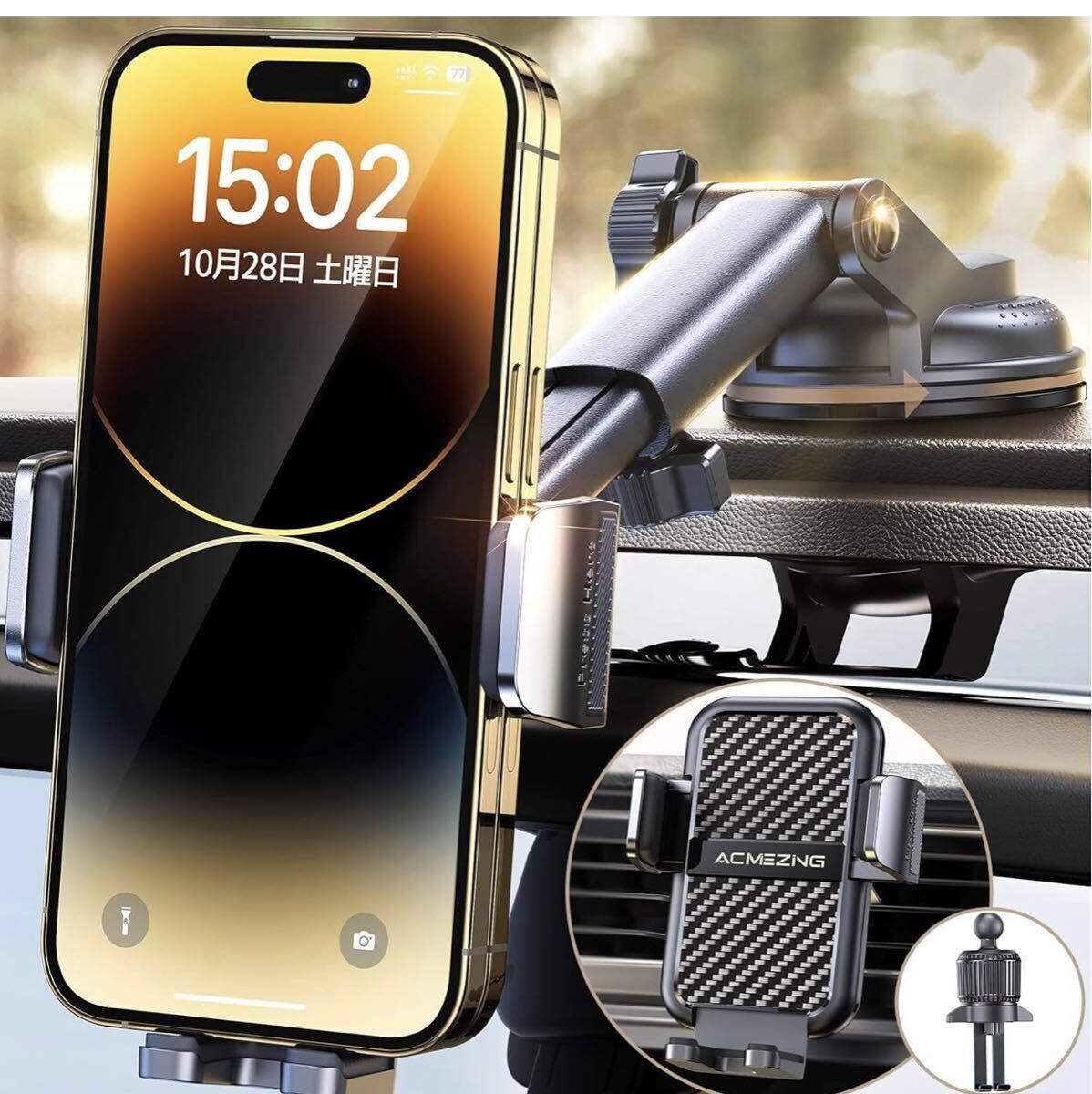 スマホホルダー 車 ACMEZING (スマホスタンド【最強の360°回転ベース&進化二重フック】車載 超強力真空吸盤 カー用品 携帯ホルダー 拍卖