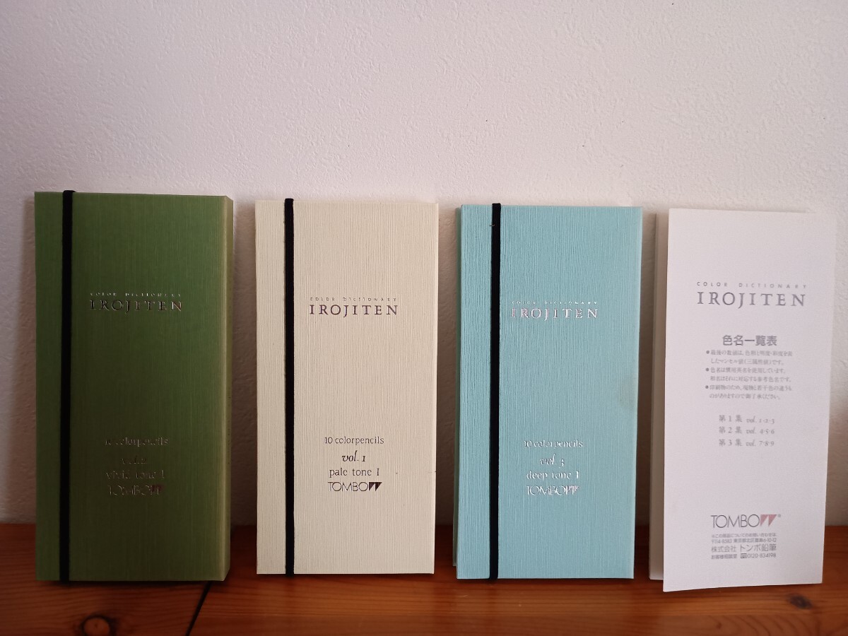 IROJITEN/色辞典★第1集ペールトーン/樹木、花、鳥の色★30色 (10色×3冊)★C1-RTA★トンボ色鉛筆★未使用拍卖