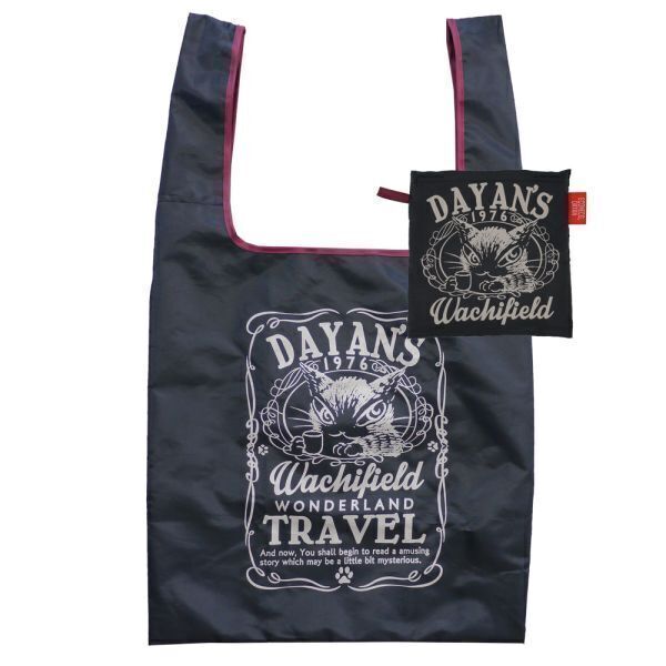 【新品/即決 即購入可/送料230円】 エコネコバッグ トラベル・黒 わちふぃーるど 猫のダヤン 941007 エコバッグ おしゃれ コンパクト拍卖
