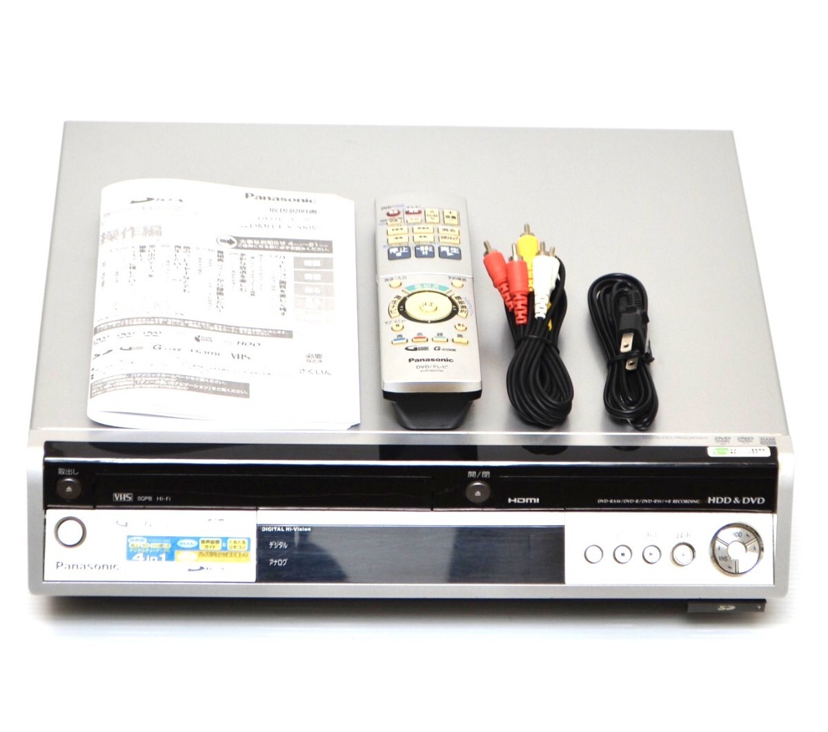 【リモコン付/動確済】Panasonic パナソニックDMR-EX200V ビデオデッキ HDD DVD VHS ダビングデッキ 一体型ビデオデッキ レコーダー DIGA拍卖
