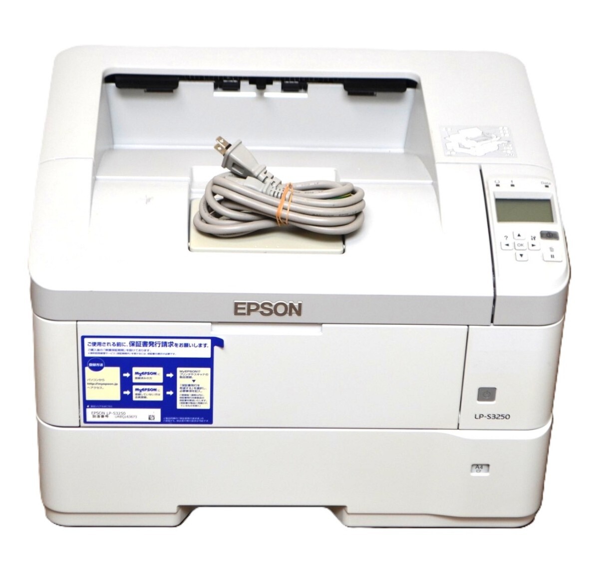 【動作良好/カウント4446枚】EPSON エプソン LP-S3250 モノクロレーザープリンター A3 Laser Printer拍卖