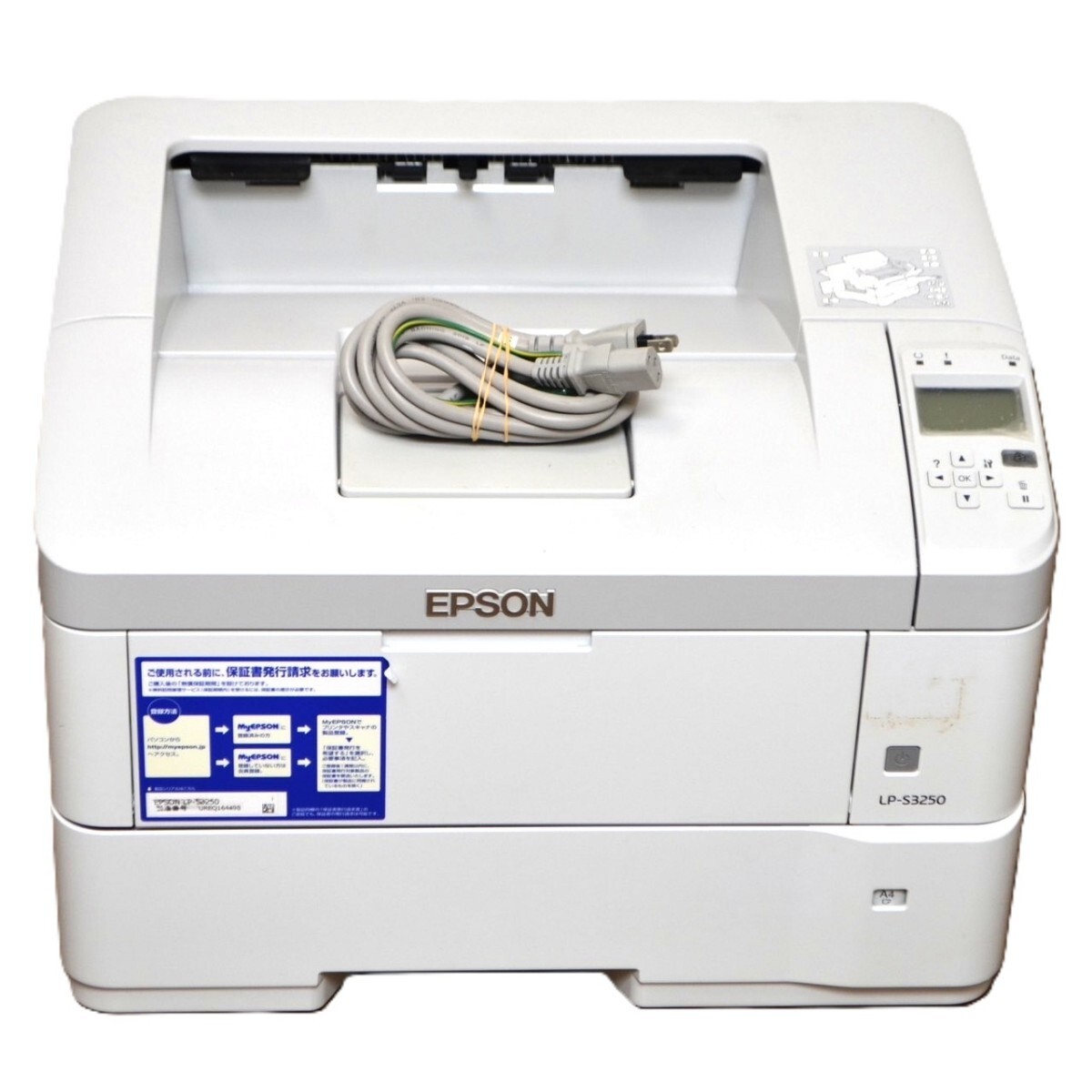 【動作良好/カウント38346枚】EPSON エプソン LP-S3250 モノクロレーザープリンター A3 Laser Printer拍卖