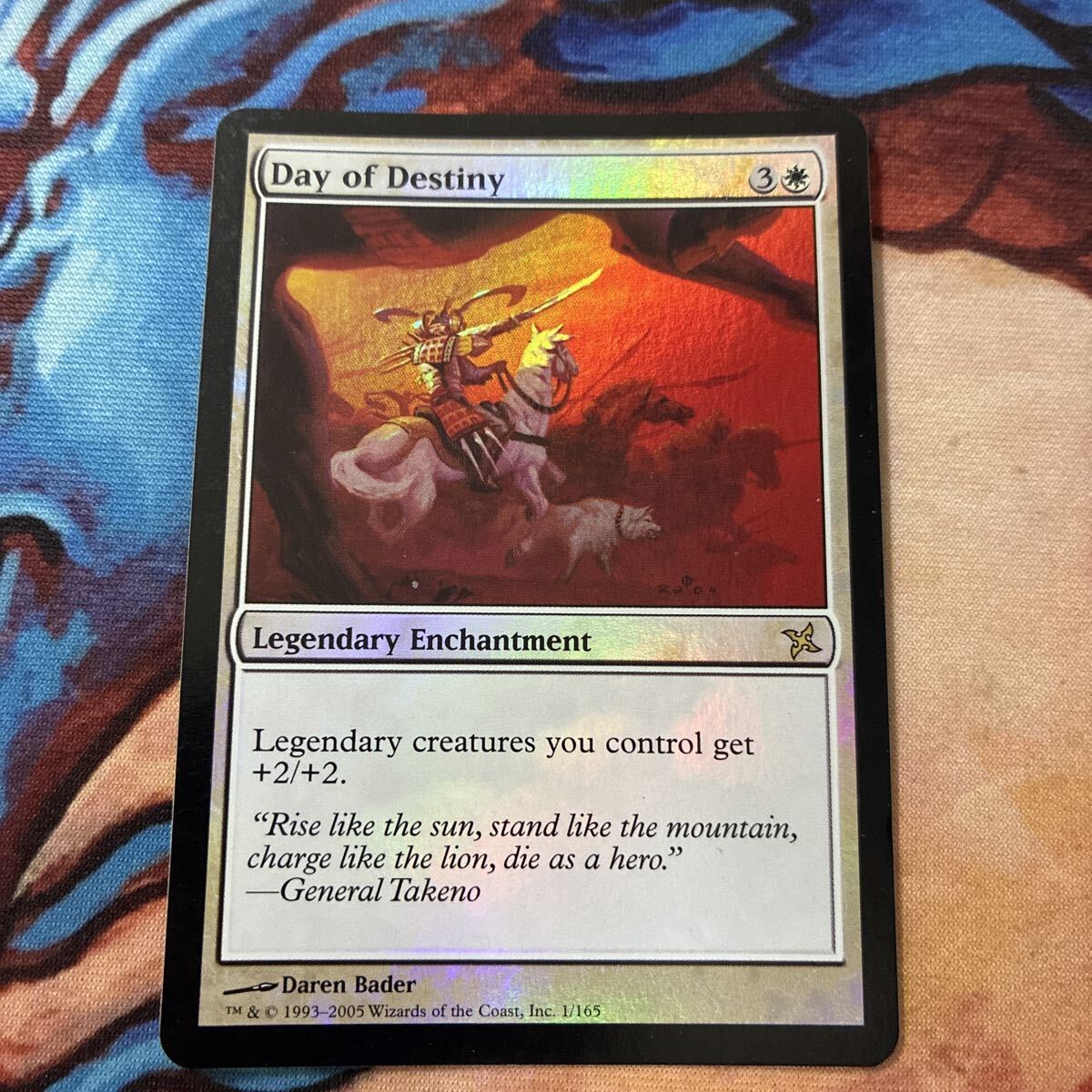 MTG マジックザギャザリング Foil 神河謀叛 英語 運命の日/Day of Destiny拍卖