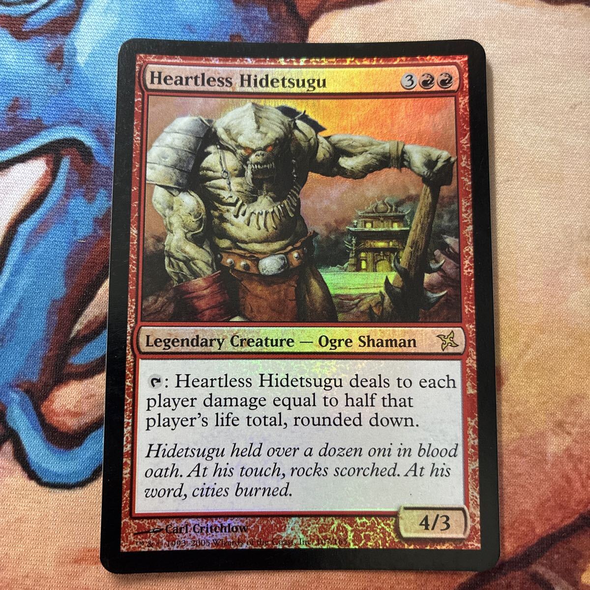 MTG マジックザギャザリング foil 神河謀叛 英語 無情の碑出告/Heartless Hidetsugu拍卖