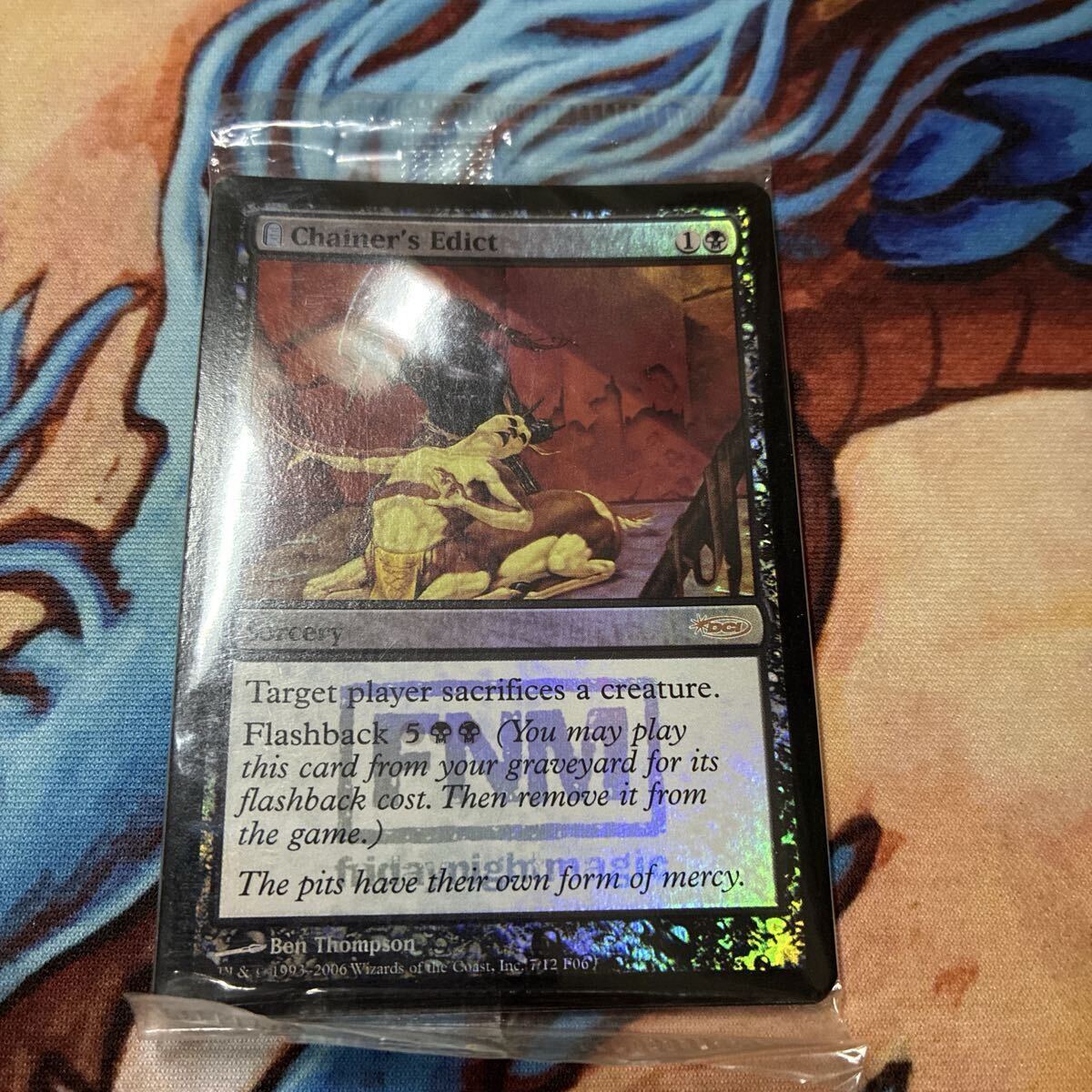 未開封 引退品 MTG マジックザギャザリング FOIL FNM フライデーナイトマジック プロモ チェイナーの布告/Chainer's Edict拍卖