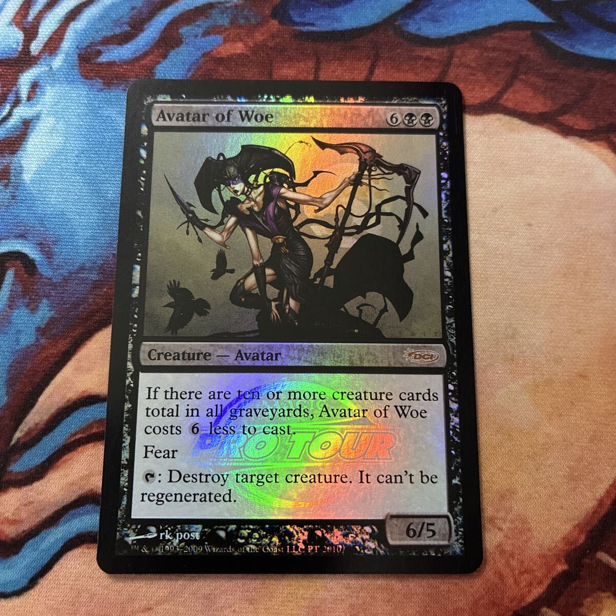 MTG マジックザギャザリング Foil プロツアープロモ 悲哀の化身/Avatar of Woe拍卖