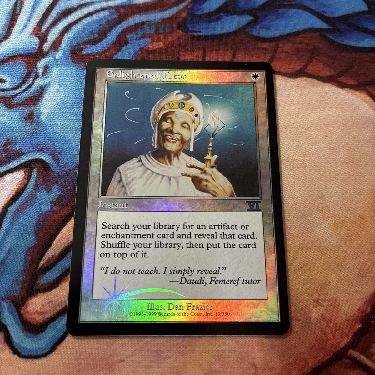 MTG マジックザギャザリング foil アリーナプロモ 悟りの教示者/Enlightened Tutor拍卖