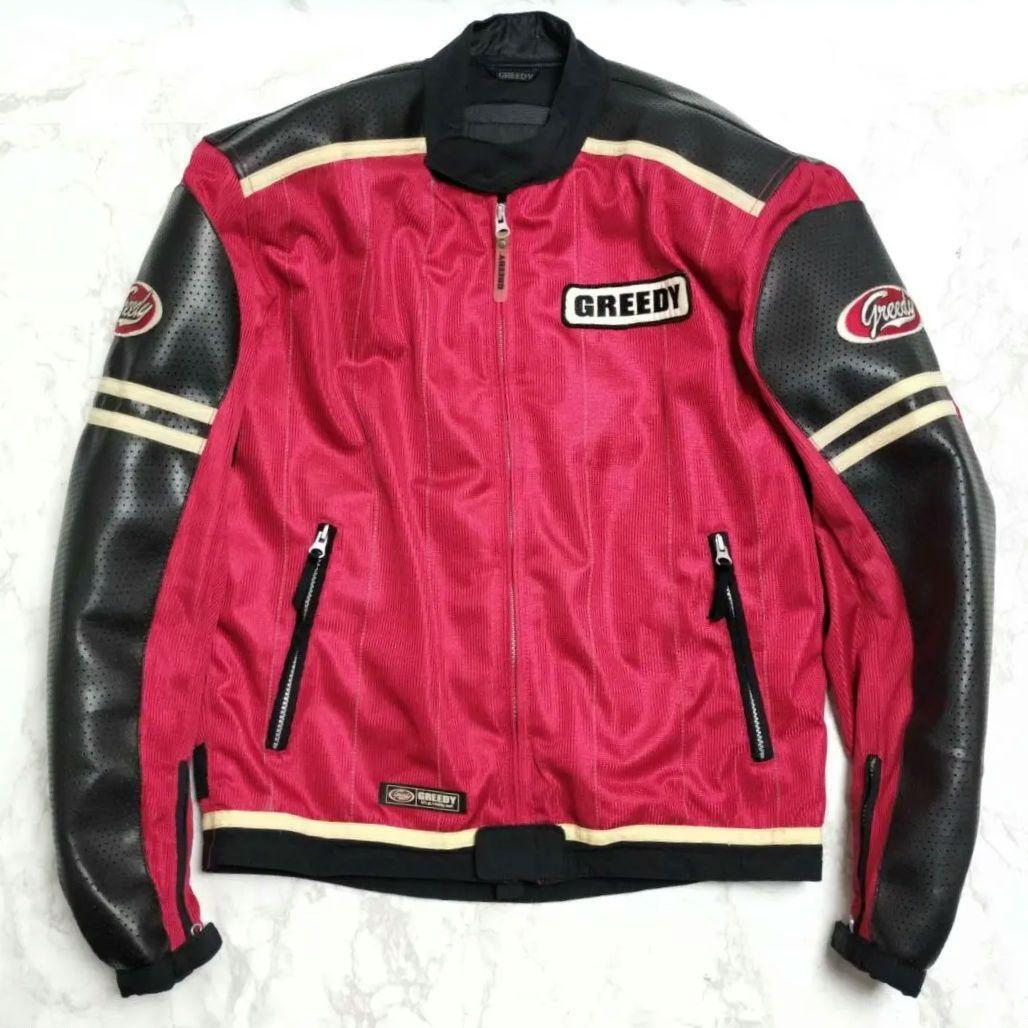 美品 GREEDY メッシュ ライディング ジャケット LL バイクウェア拍卖
