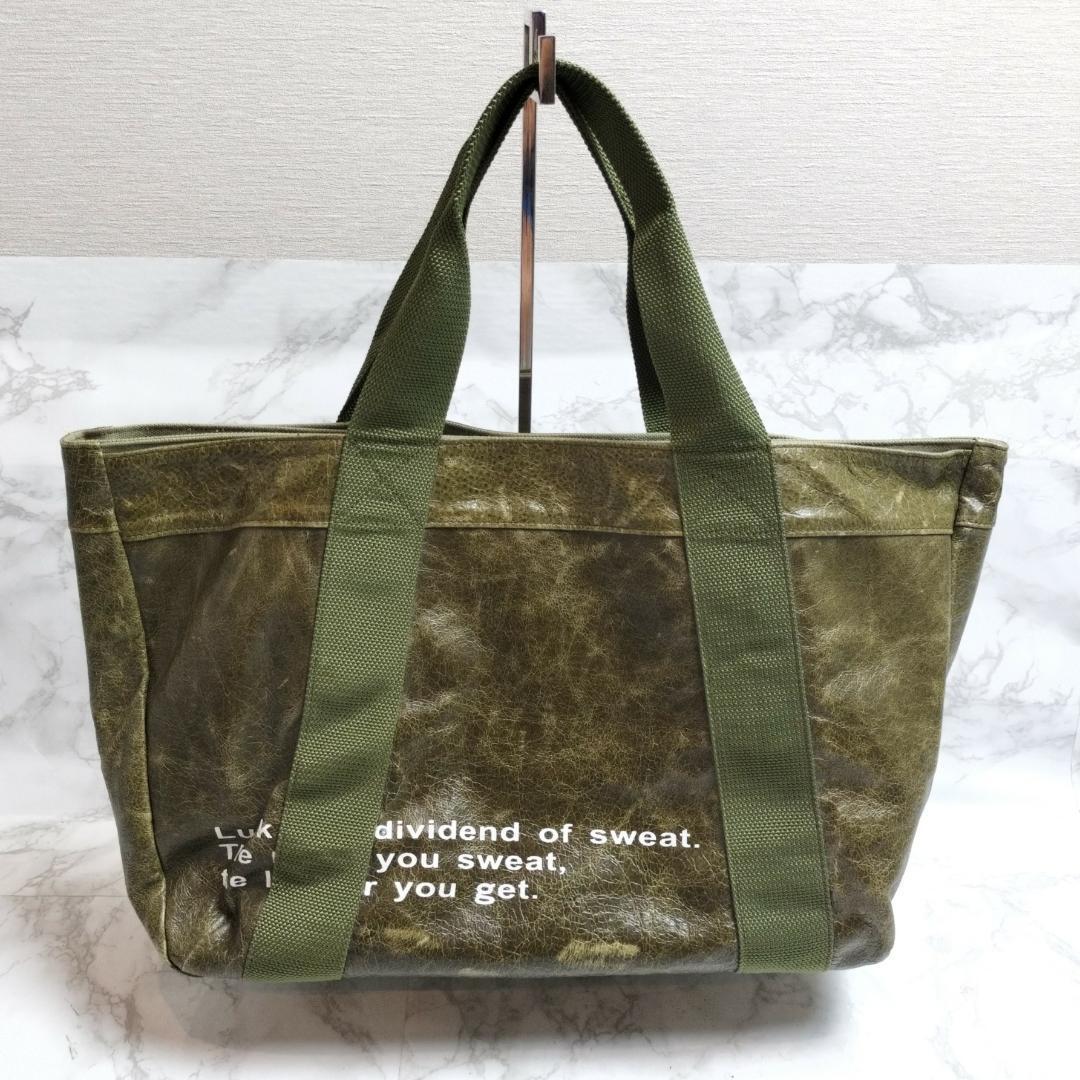 SOLATINA ソラチナ レザー トートバッグ グリーン拍卖