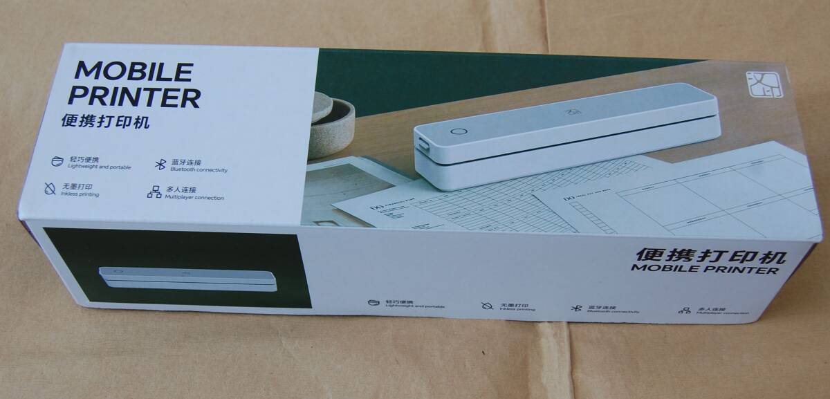 【即決】未使用新品 ポータブルプリンター HPRT MT610 サーマル印刷方式のためインク不要 60サイズ発送拍卖