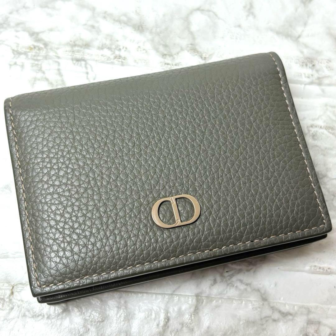 Christian Dior DIOR クリスチャンディオール カードケース 名刺入れ レザー アイコン CD パスケース 財布 コインケース拍卖