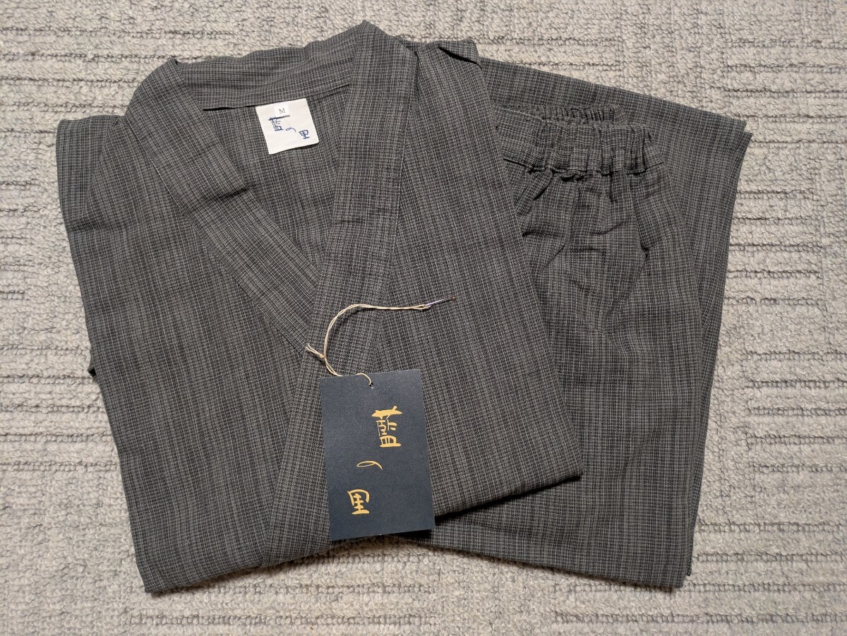 1点のみ 産地 岡山 井原 日本製 藍の里 作務衣 上下セット サイズM 最高級 和装 和服 甚平 法衣 袈裟 仏教 装束 仏具 威儀 職人 倉敷 780B拍卖