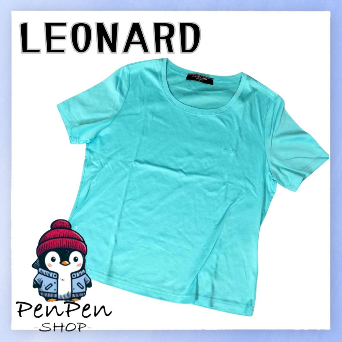 日本製 LEONARD レオナール 半袖 Tシャツ カットソー コットン100% サックス ターコイズブルー レディース Mサイズ 綿素材 上品カジュアル拍卖