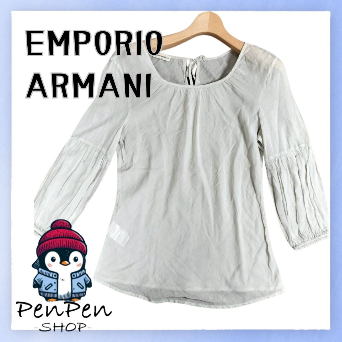 美品 EMPORIO ARMANI エンポリオ アルマーニ トップス ブラウス 七分袖 Mサイズ M - L 相当 40 白 ホワイトベージュ リボン拍卖