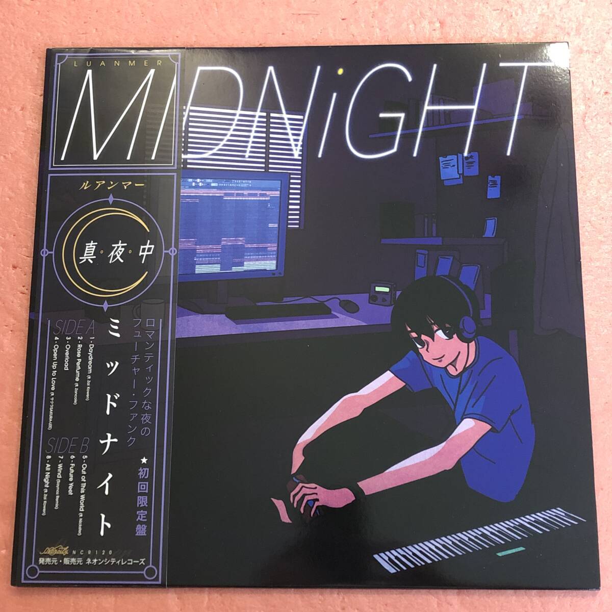 12” 初回限定盤 帯付 Luanmer Midnight / Zai Kowen Zancole サクラSAKURA-LEE Nickster Saynoz拍卖