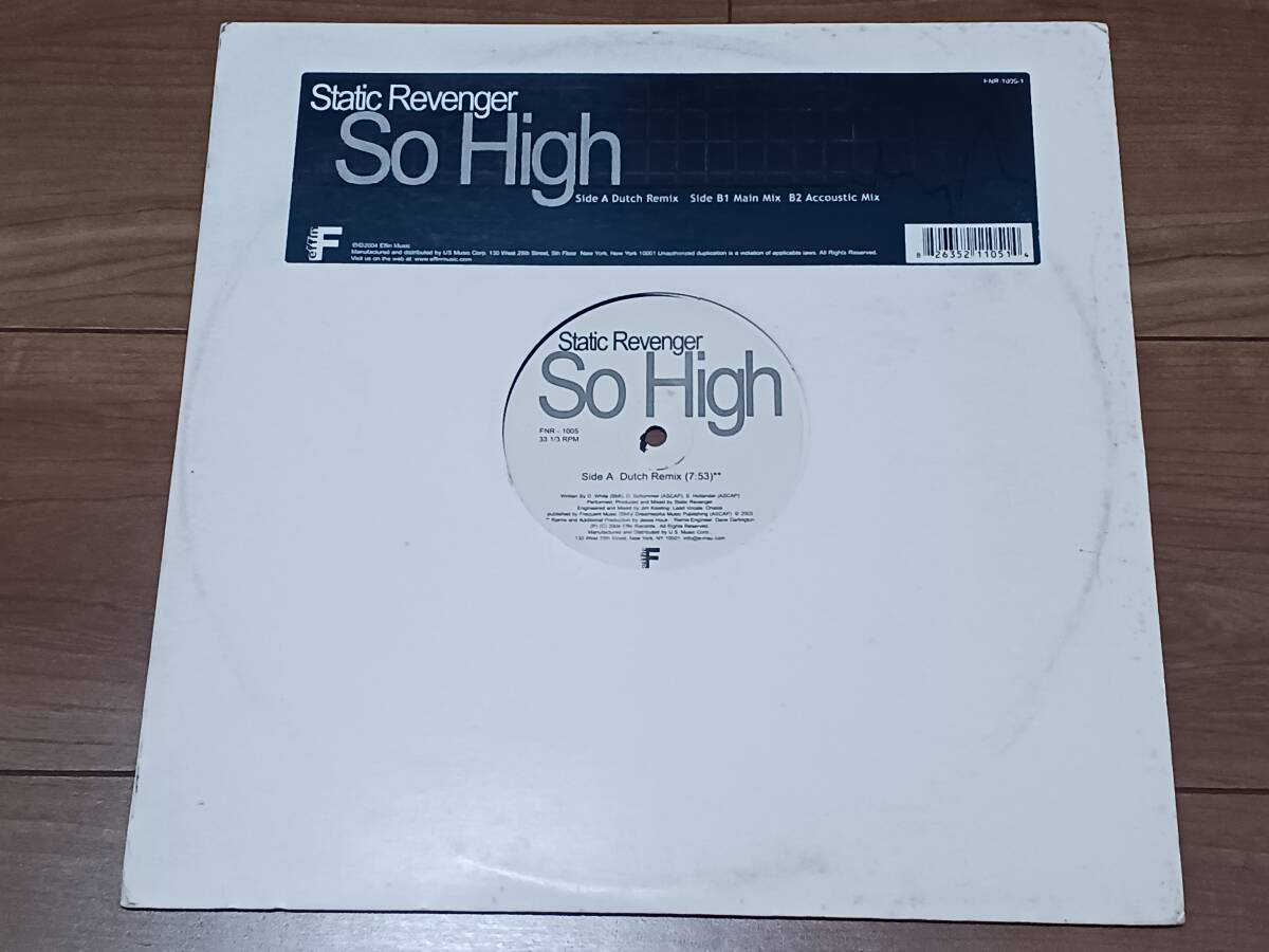 Static Revenger So High 12インチ レコード 2004年 中古 EMMA HOUSE 11 収録曲拍卖