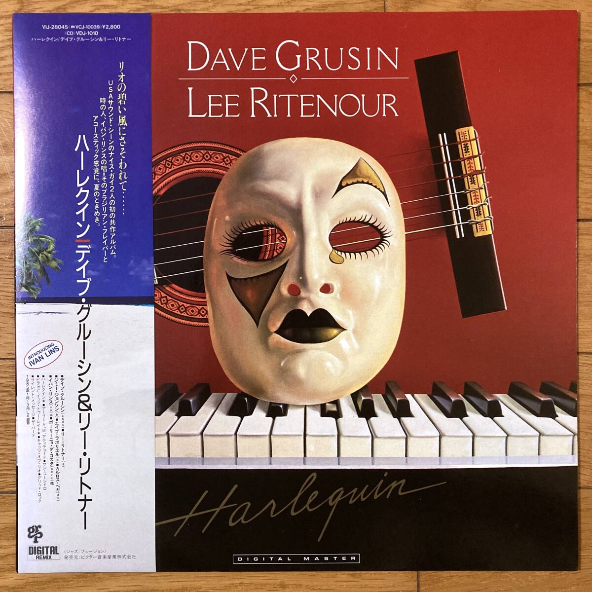 ■デイブ・グルーシン&リー・リトナー■ハーレクイン■Dave Grusin / Lee Ritenour■Harlequin■VIJ 28045■Fusion■Ivan Lins■帯■4568拍卖