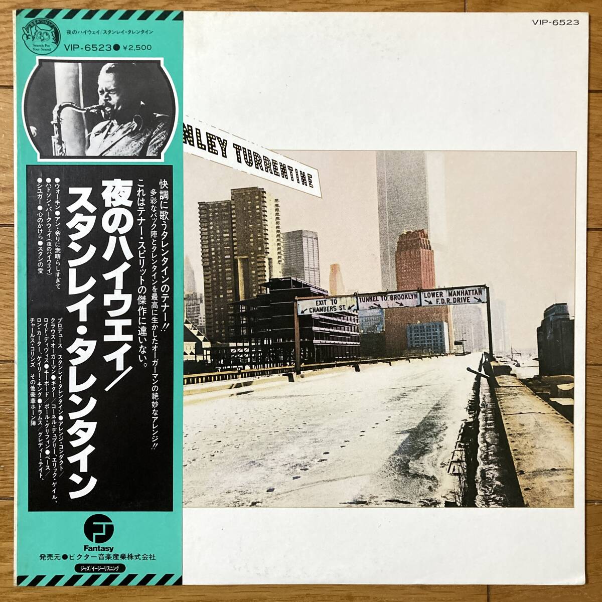 ■スタンレイ・タレンタイン■夜のハイウェイ■Stanley Turrentine■West Side Highway■VIP-6523■Fusion■帯■4721拍卖