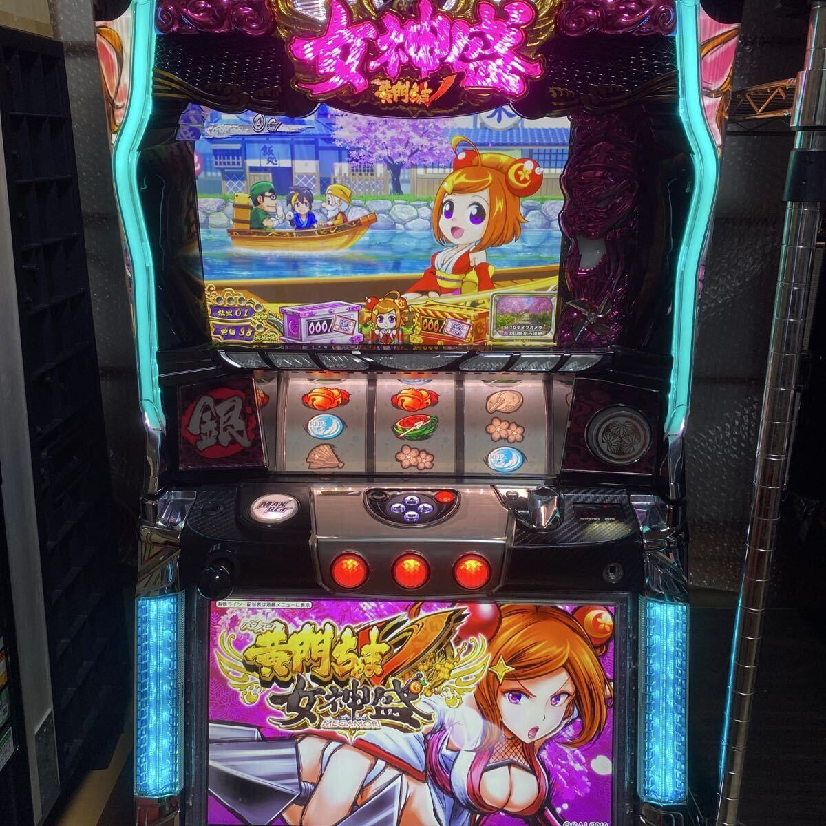 パチスロ 実機 黄門ちゃまV女神盛 上部ユニットのみ (枠はオプション)拍卖