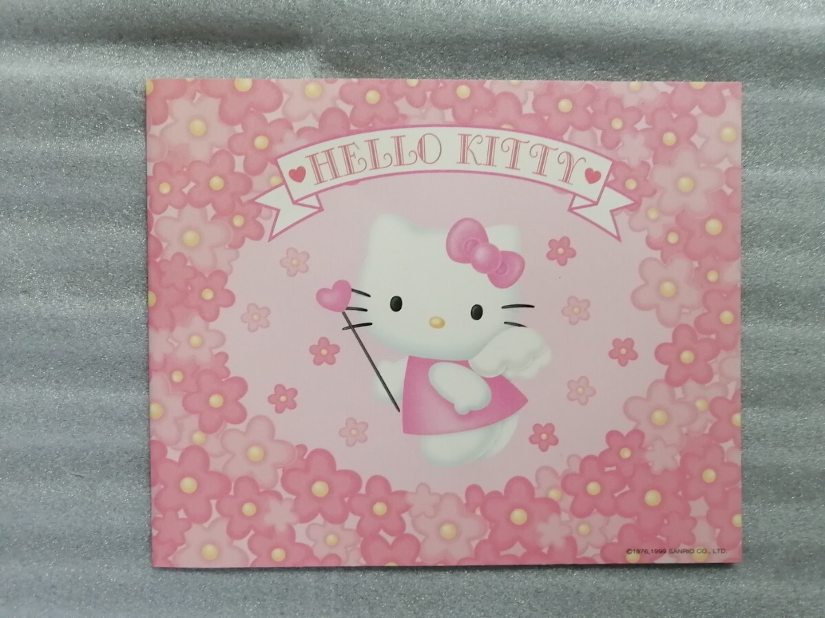 ハローキティ 使用済 ふみカード 3種セット サンリオ HELLO KITY拍卖