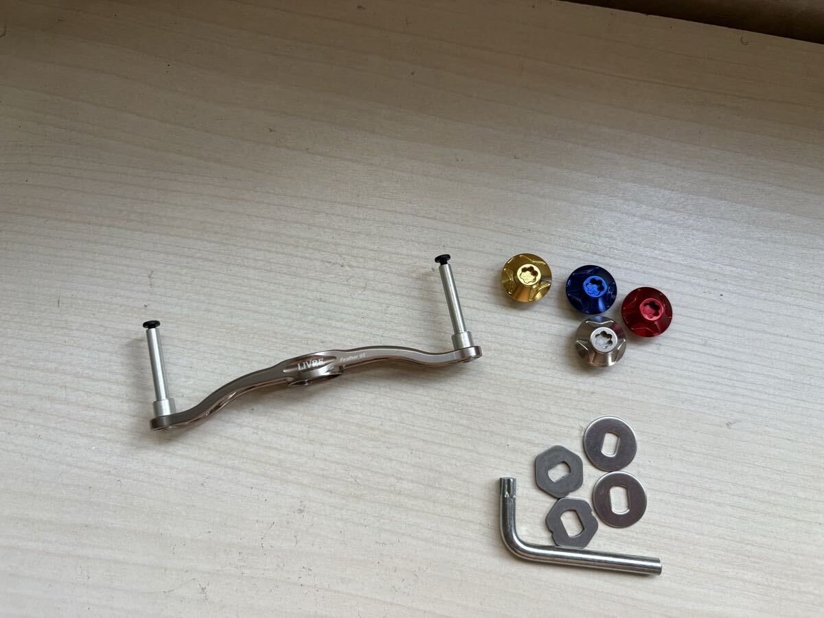 ★☆メガテック リブレ クランク フェザー 95 シルバー ハンドルプレート 超美品拍卖