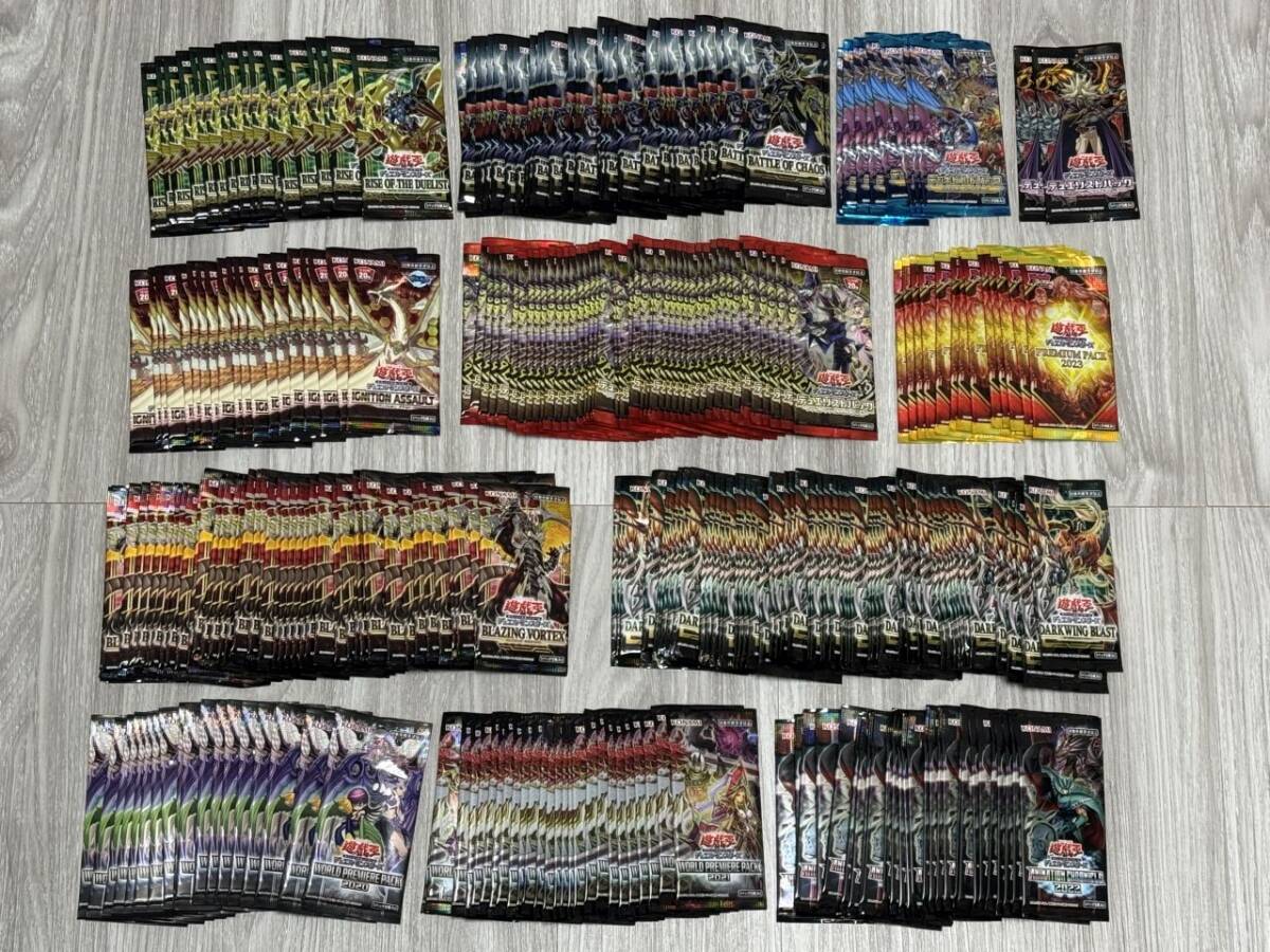 遊戯王 未開封パック 317p まとめ売り 大量 絶版 イグニッション・アサルト バラパック サーチ済み拍卖