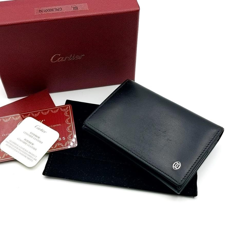 送料無料 カルティエ Cartier 名刺入れ カードケース パスケース パシャ レザー 仏製 フランス製 黒 ブラック系 メンズ拍卖